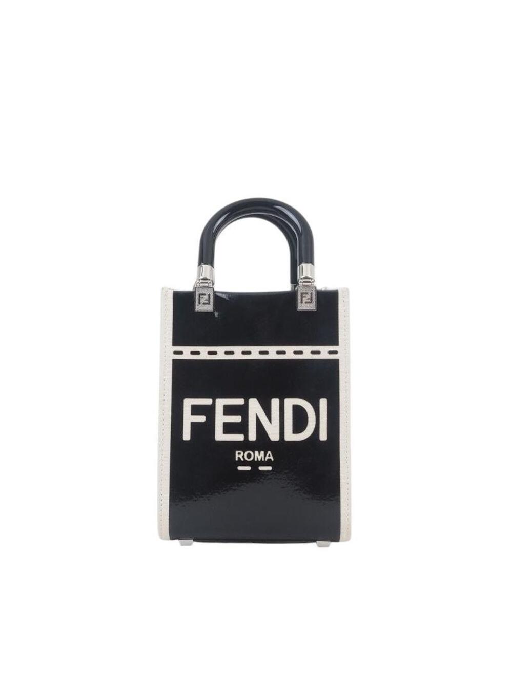 Fendi Sunshine Mini Crossbody Bag #353386F92B